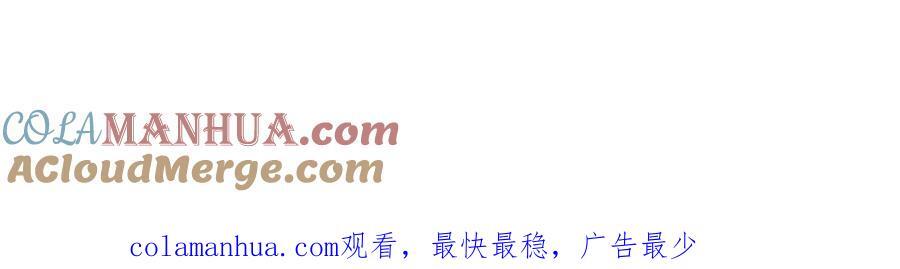 17 天坑苔藓148