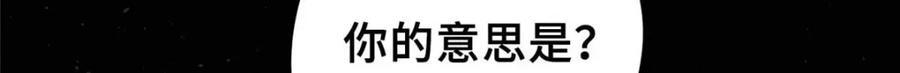 18 挑刺捅扎69