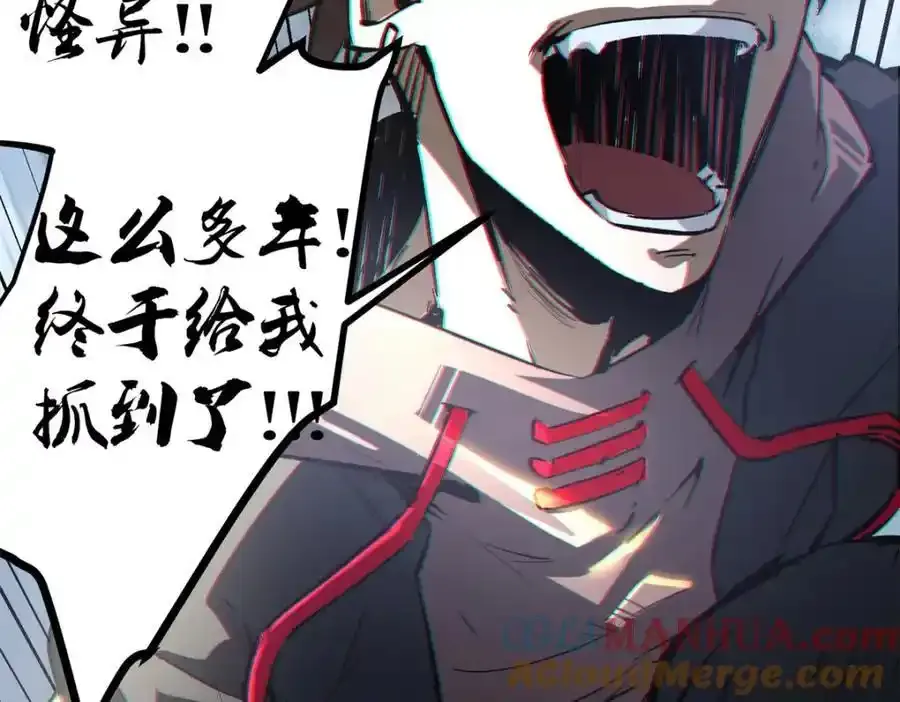 01 苏昼212