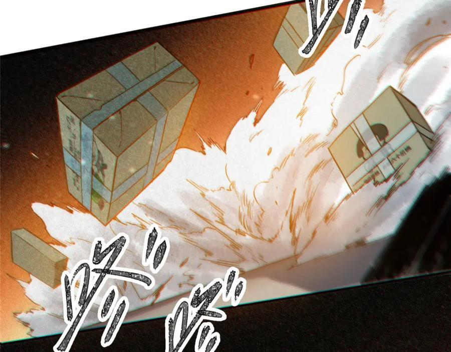 12 快递169