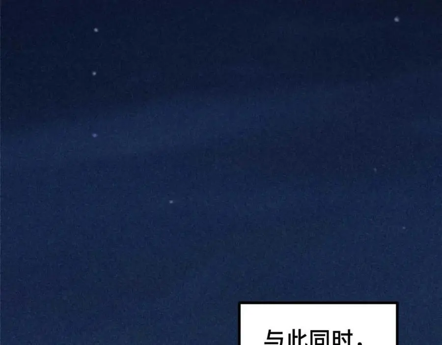 27 甲等学院50