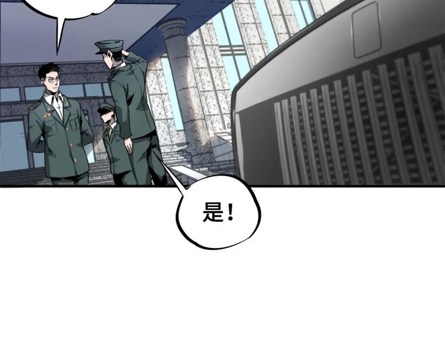 09 天神刻度30