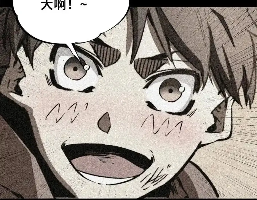 01 苏昼174