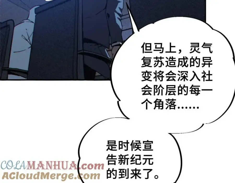 27 甲等学院32