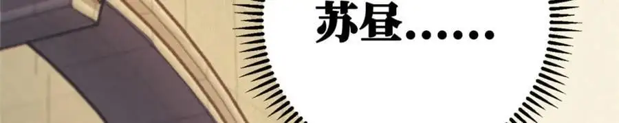 35 出发新修行85