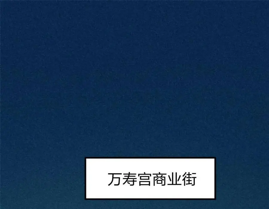 27 甲等学院133