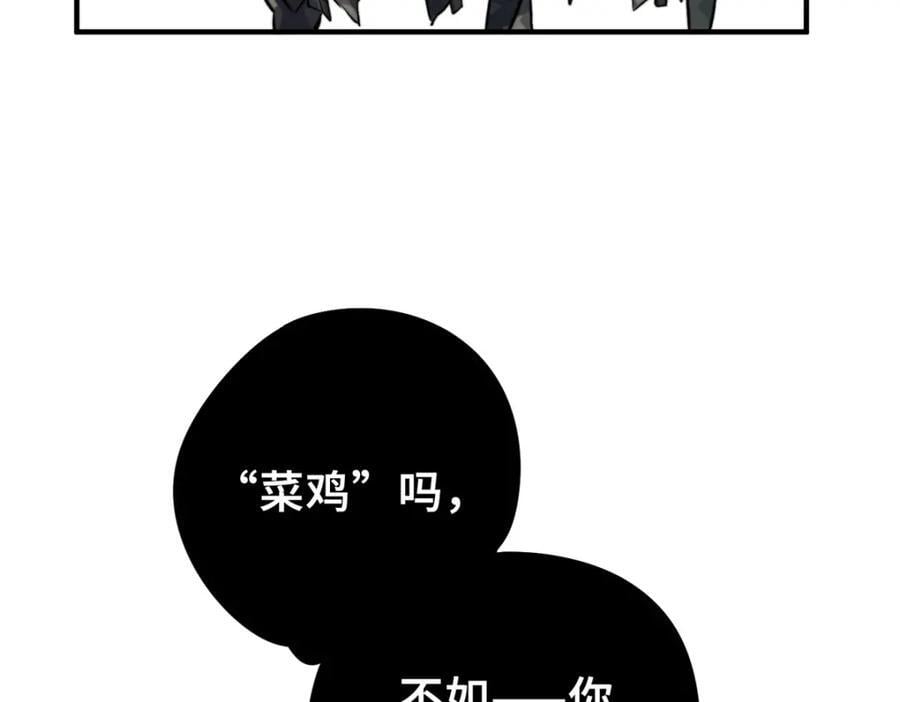 02 圣蛇灵连祷会22