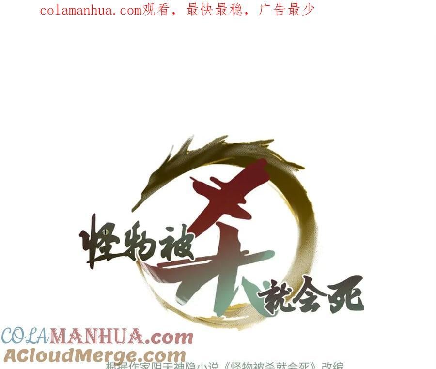 09 天神刻度0