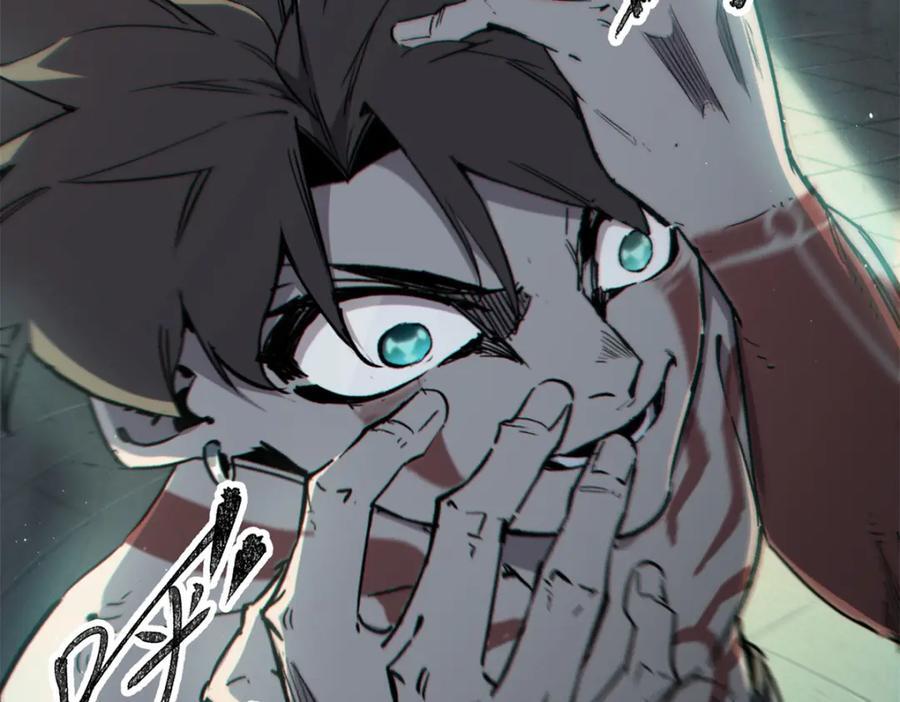 25 解除诅咒34