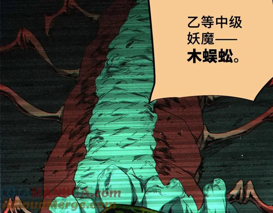 27 甲等学院16
