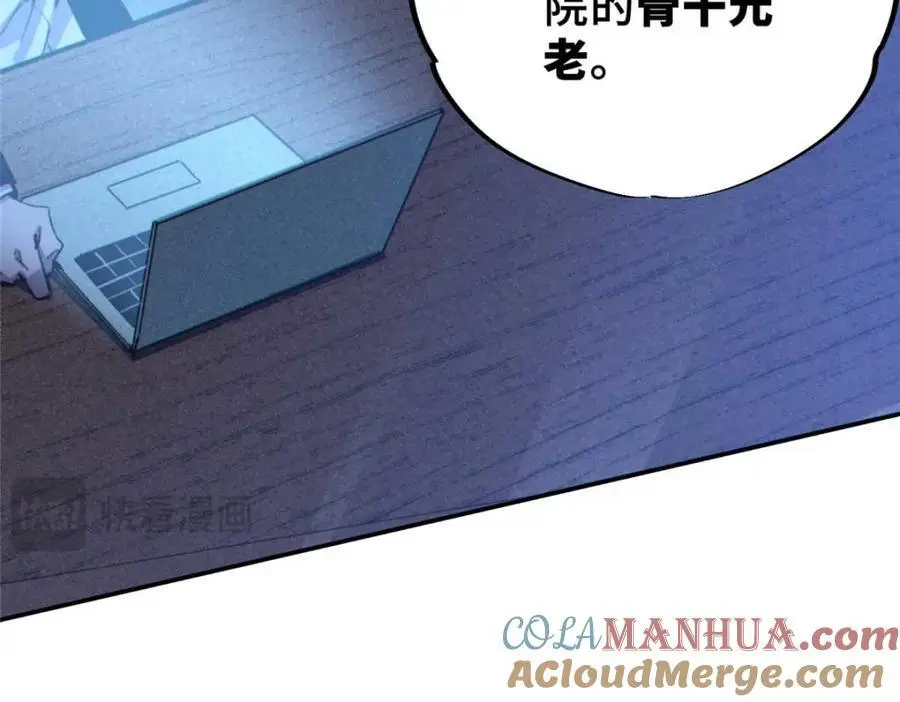 27 甲等学院44