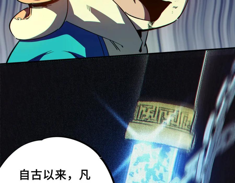 12 快递86