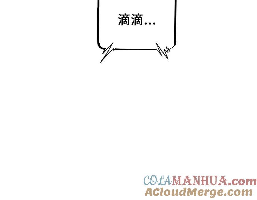 12 快递136