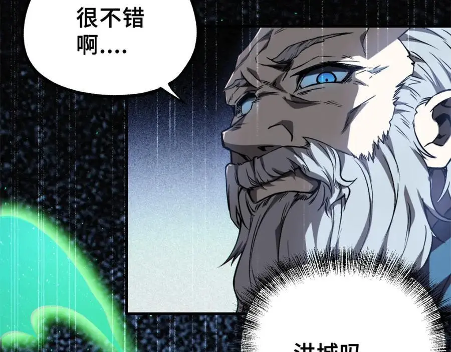 32 开学季125