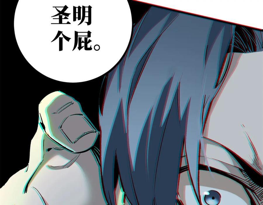 01 上 突袭99