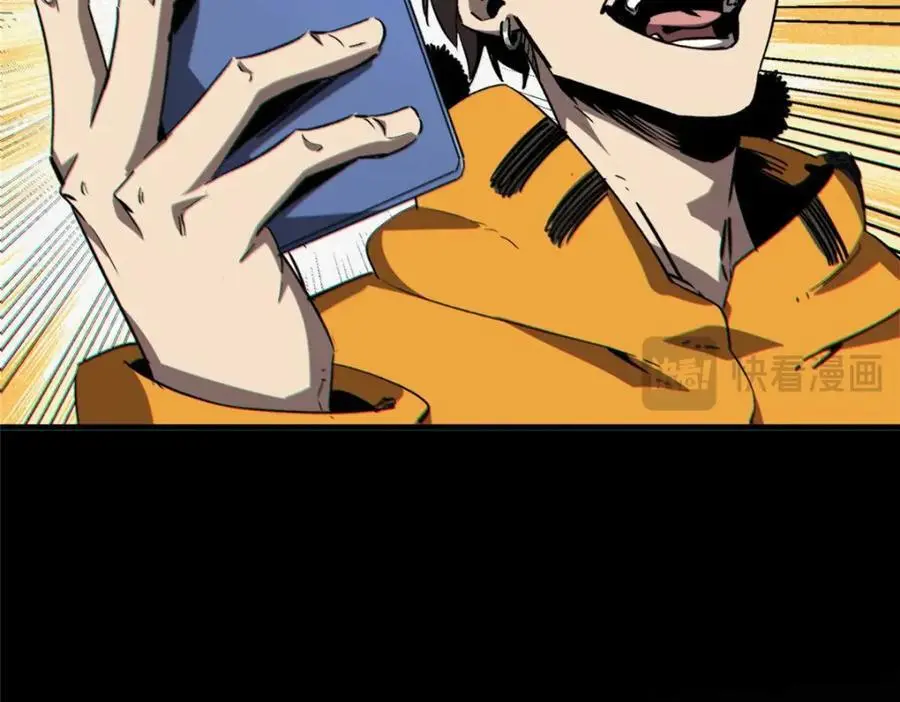 27 甲等学院106