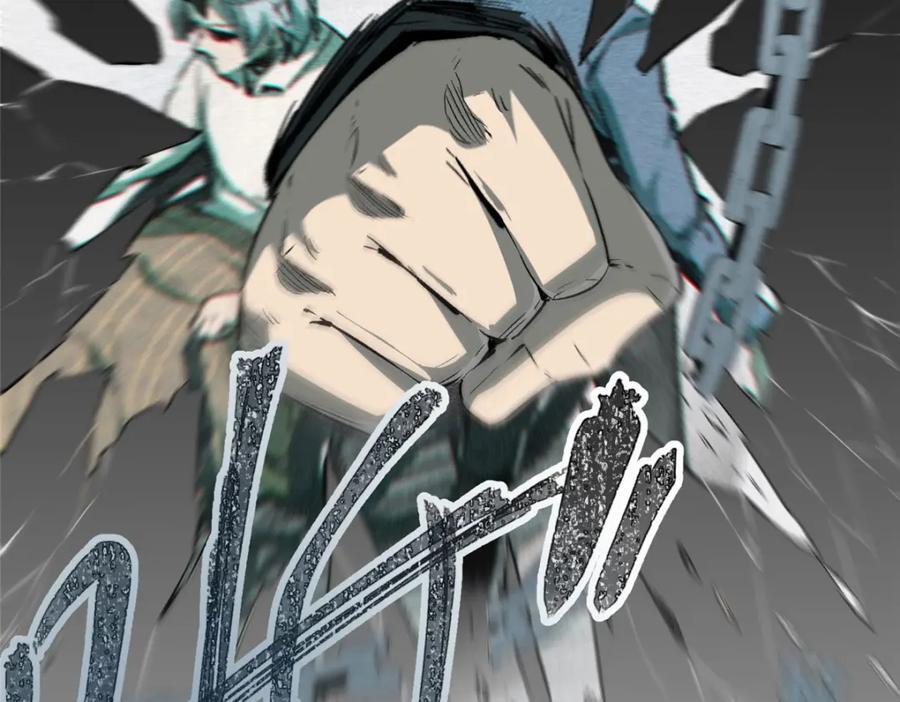 07 诅咒103