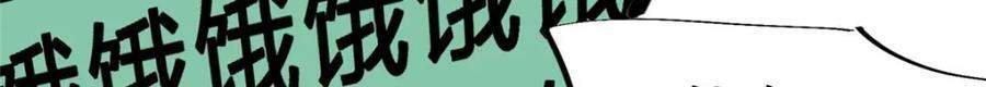 22 雅拉的烹饪小课堂123