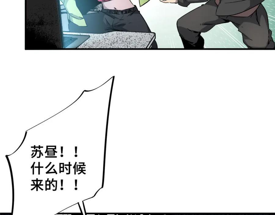 08 武器与趋势113