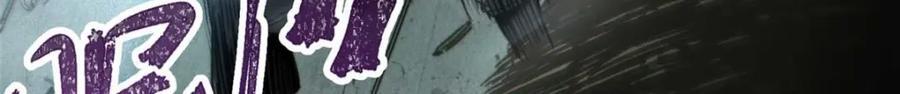 17 天坑苔藓21