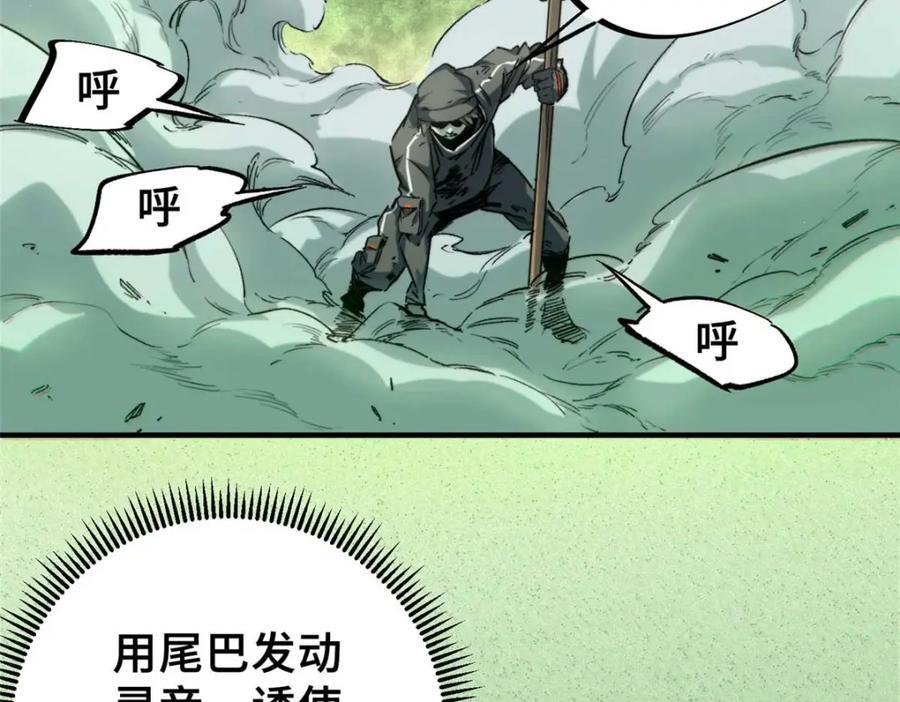18 挑刺捅扎179