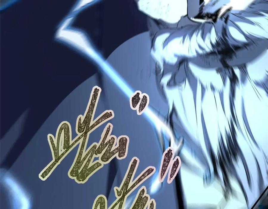 15 调查邪魔41