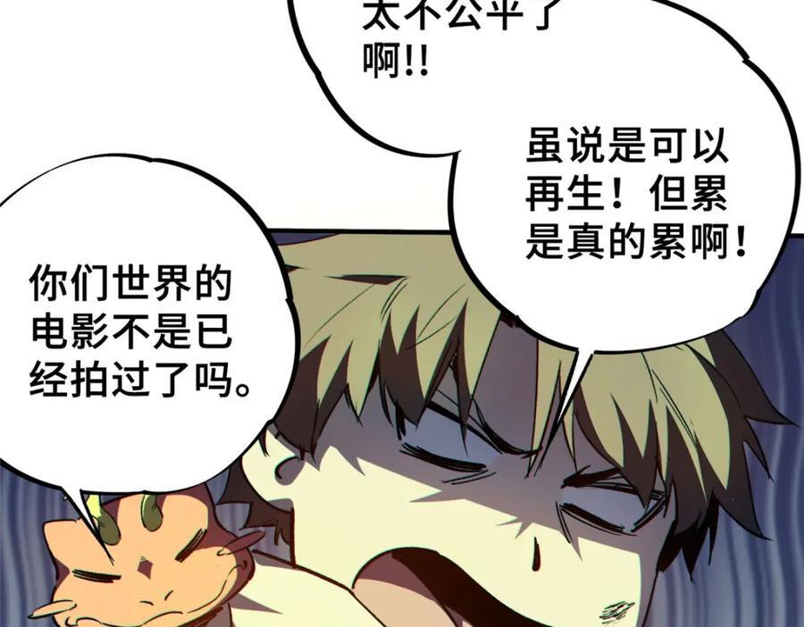 12 快递85