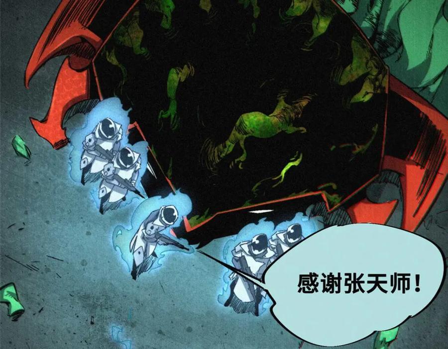 22 雅拉的烹饪小课堂29