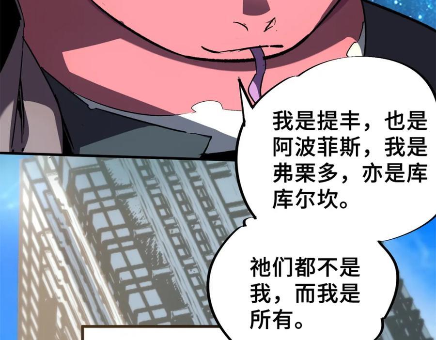 06 开灵90