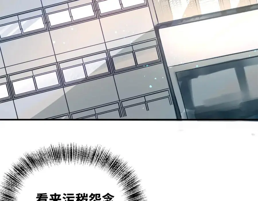 31 独自一人的正义119