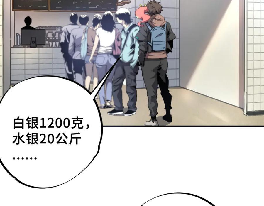 06 开灵114