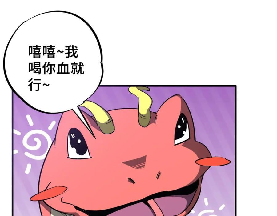 06 开灵117
