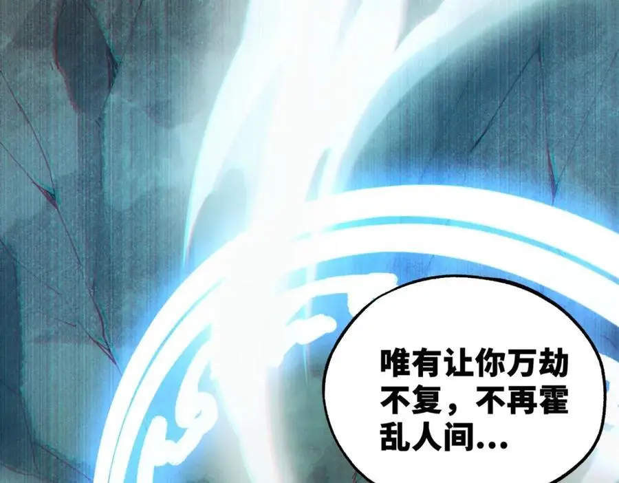 31 独自一人的正义73