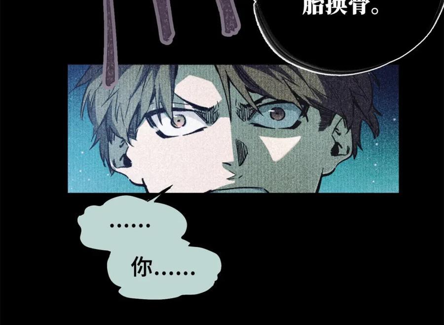 05 契约123