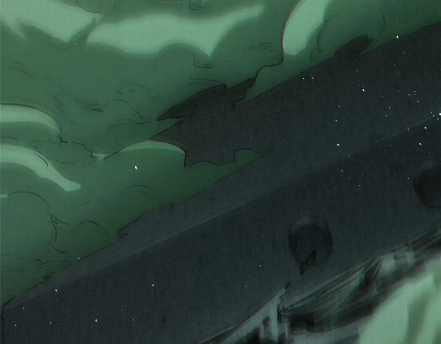 18 挑刺捅扎142