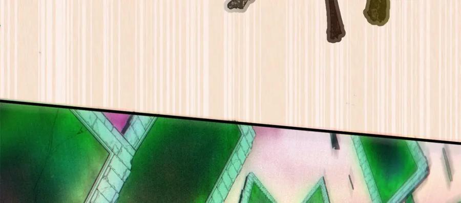 09 天神刻度106