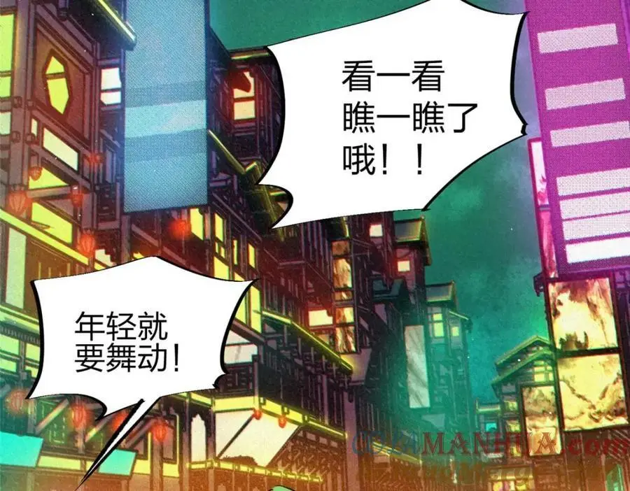 27 甲等学院136