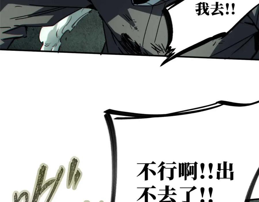 19 活体虫草17