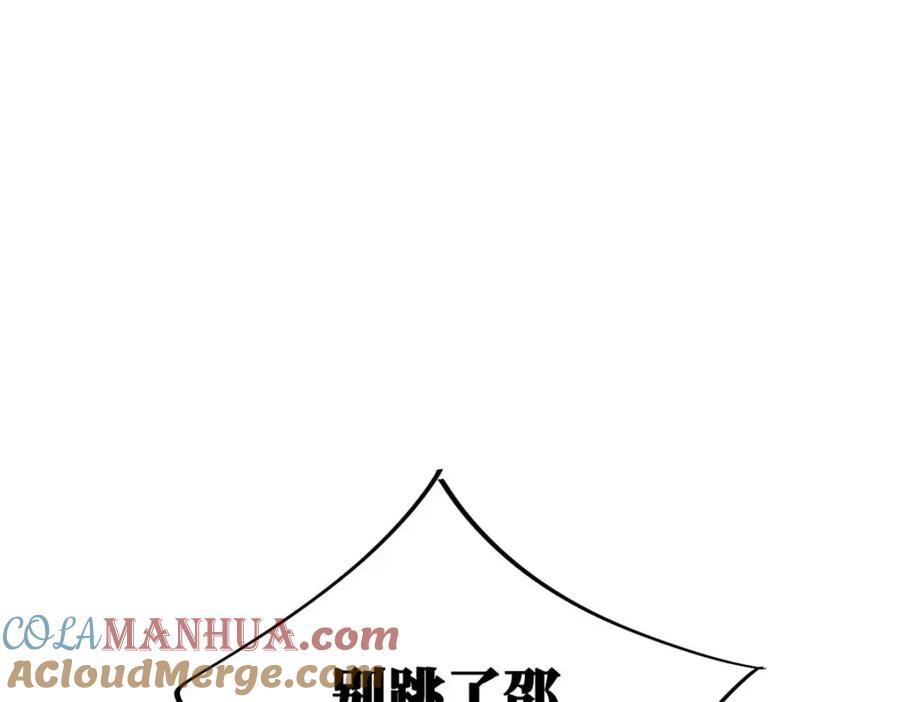 23 仪式92