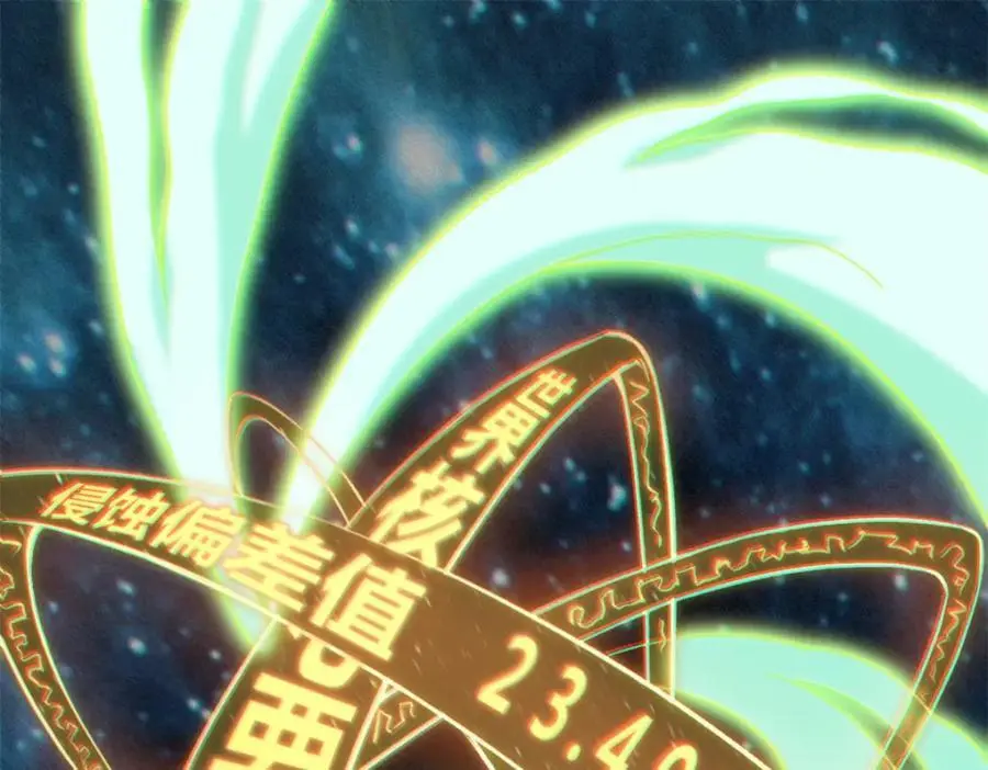 35 出发新修行42
