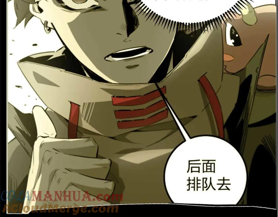 24 天赋112