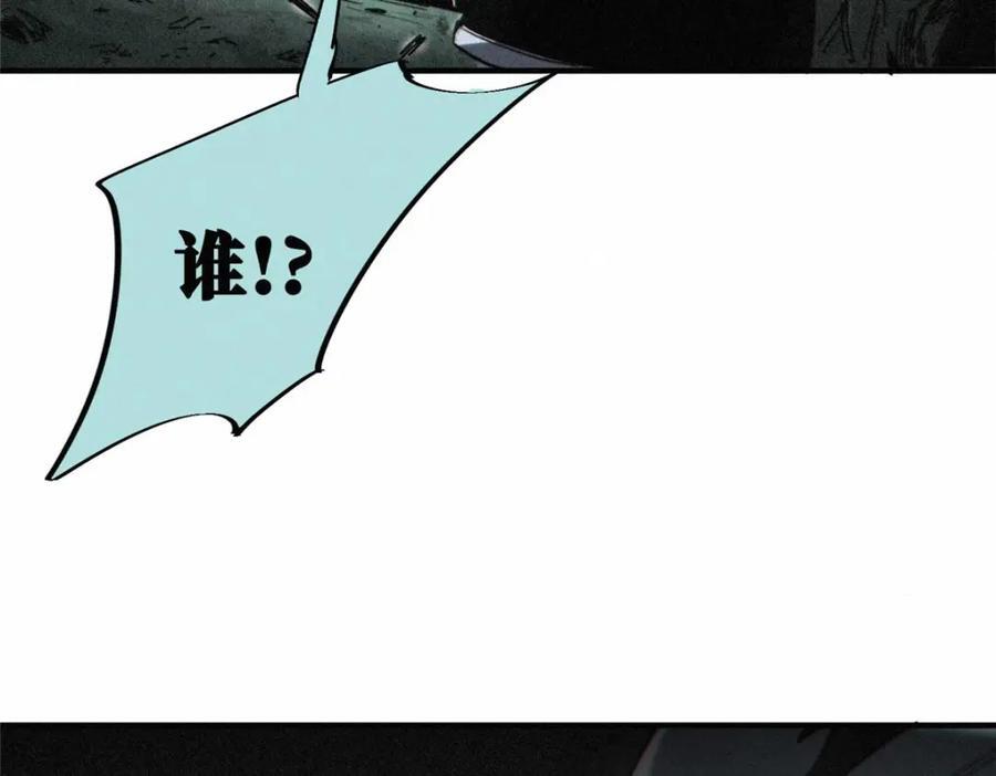 22 雅拉的烹饪小课堂14