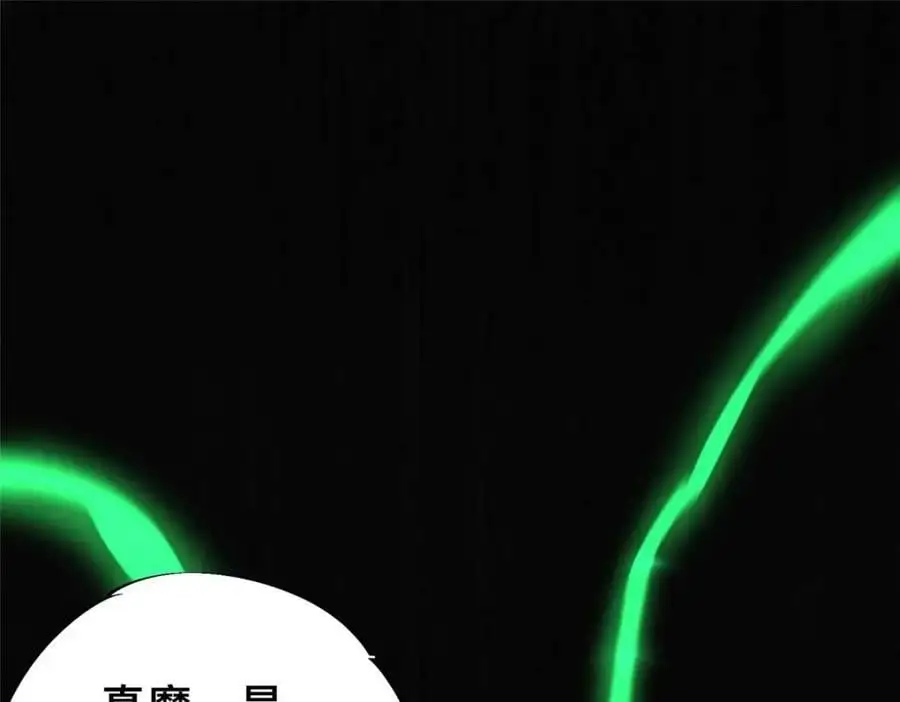 28 真·魔34
