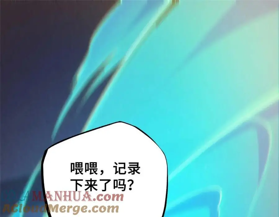 34 鬼巫世家4