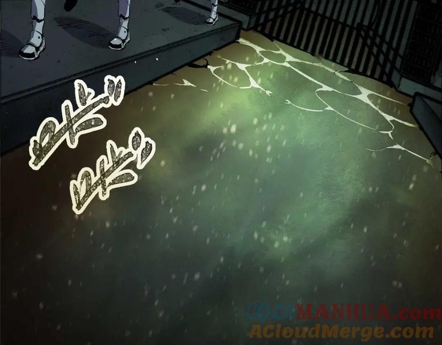 21 邪魔核心100