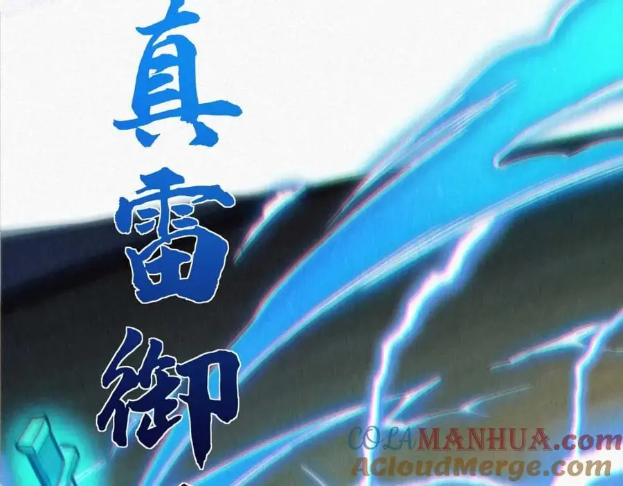 33 开学宣讲16