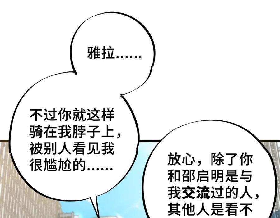 06 开灵98