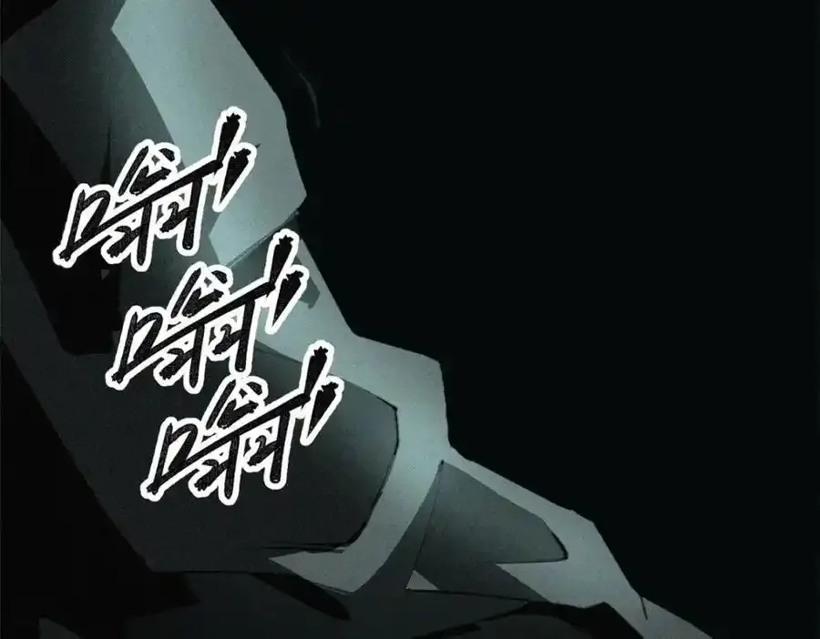 29 黄昏之裔6