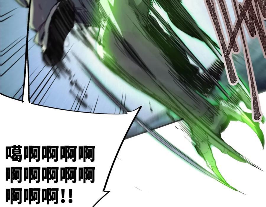 12 快递29