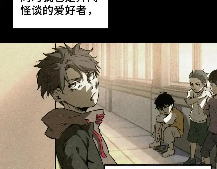 01 苏昼138